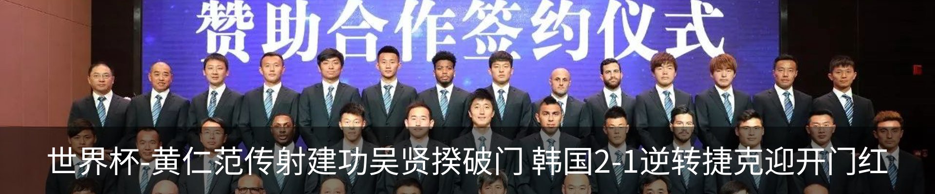 新闻中心